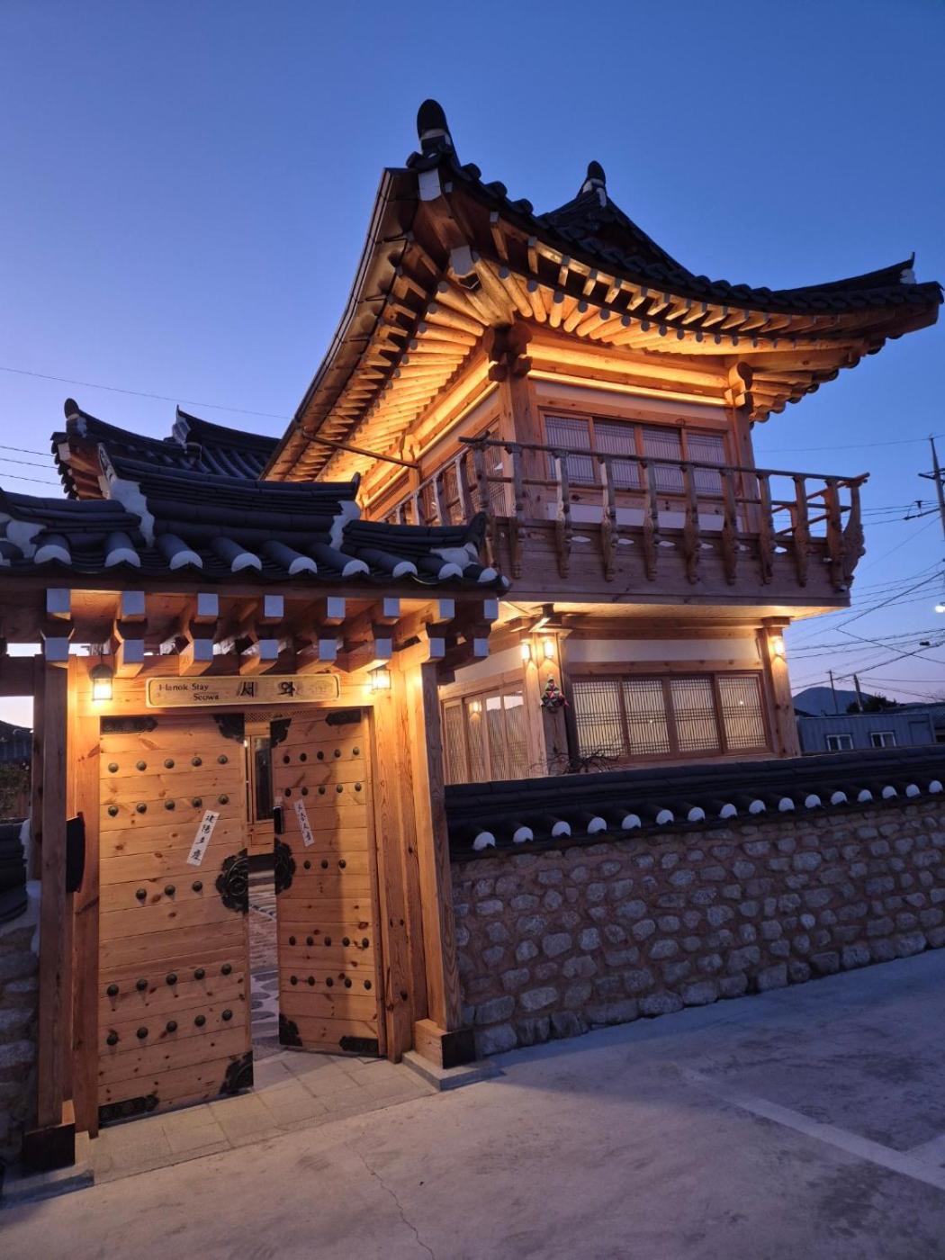 Hanok Stay Seowa Gyeongju Esterno foto